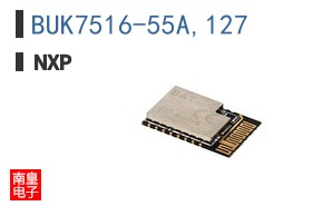 BUK7516-55A,127