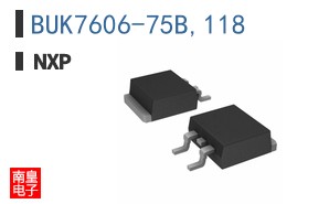 BUK7606-75B,118