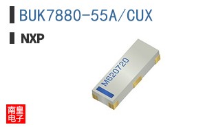 BUK7880-55A/CUX