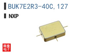BUK7E2R3-40C,127