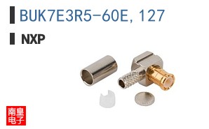 BUK7E3R5-60E,127