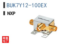 BUK7Y12-100EX