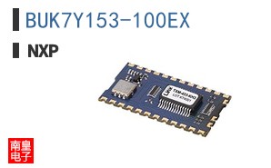 BUK7Y153-100EX