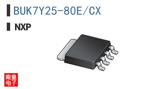 BUK7Y25-80E/CX