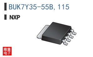 BUK7Y35-55B,115