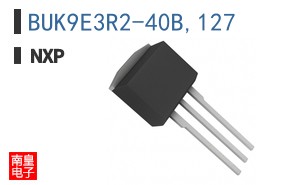 BUK9E3R2-40B,127