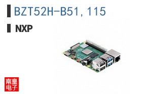 BZT52H-B51,115
