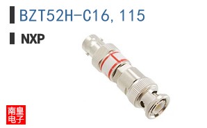 BZT52H-C16,115