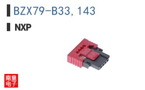 BZX79-B33,143