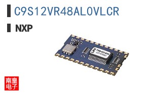 C9S12VR48AL0VLCR