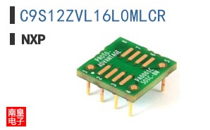 C9S12ZVL16L0MLCR