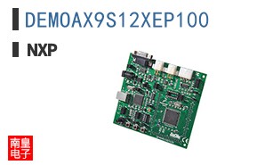 DEMOAX9S12XEP100