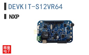 DEVKIT-S12VR64