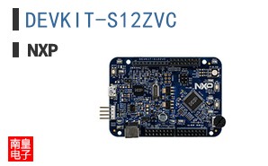 DEVKIT-S12ZVC