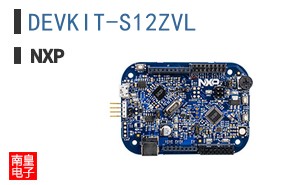 DEVKIT-S12ZVL