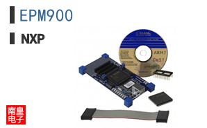 EPM900