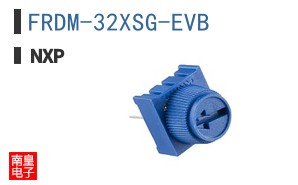 FRDM-32XSG-EVB