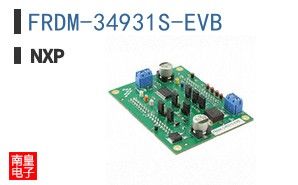 FRDM-34931S-EVB