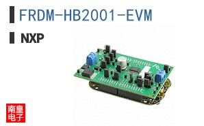 FRDM-HB2001-EVM