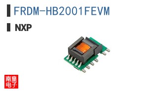 FRDM-HB2001FEVM