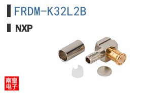 FRDM-K32L2B