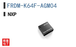 FRDM-K64F-AGM04