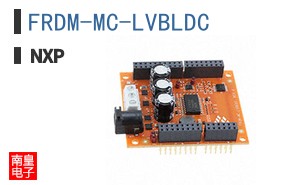 FRDM-MC-LVBLDC