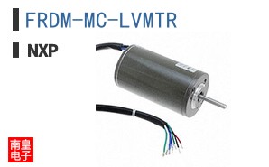 FRDM-MC-LVMTR
