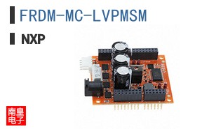 FRDM-MC-LVPMSM
