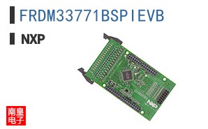 FRDM33771BSPIEVB