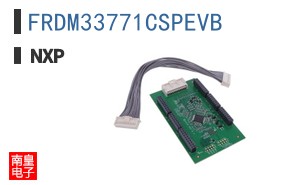 FRDM33771CSPEVB