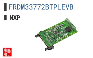 FRDM33772BTPLEVB