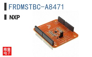 FRDMSTBC-A8471