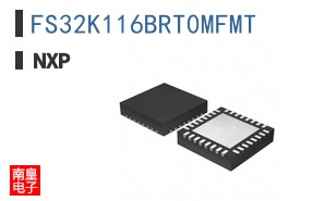 FS32K116BRT0MFMT