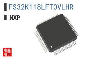 FS32K118LFT0VLHR