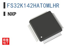 FS32K142HAT0MLHR