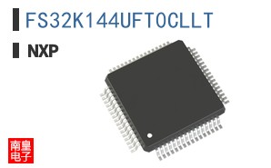 FS32K144UFT0CLLT