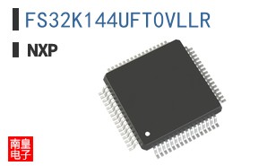 FS32K144UFT0VLLR