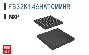 FS32K146HAT0MMHR