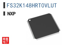 FS32K148HRT0VLUT