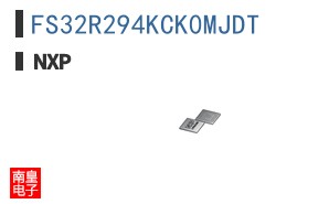 FS32R294KCK0MJDT