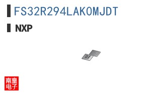 FS32R294LAK0MJDT