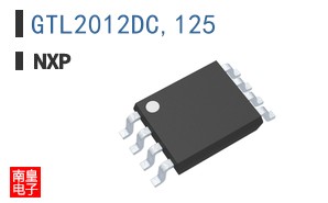 GTL2012DC,125
