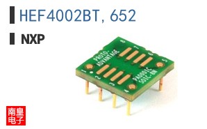 HEF4002BT,652