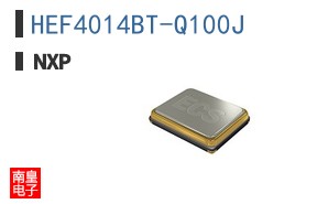 HEF4014BT-Q100J