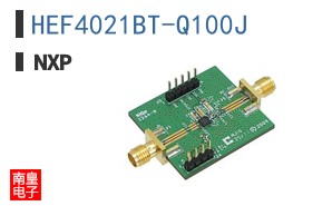 HEF4021BT-Q100J
