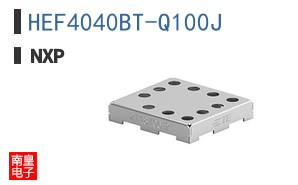 HEF4040BT-Q100J