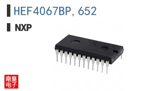 HEF4067BP,652