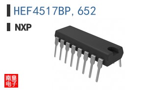 HEF4517BP,652