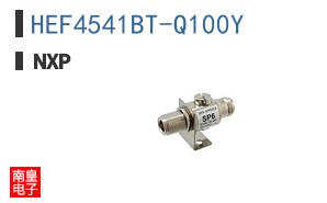 HEF4541BT-Q100Y